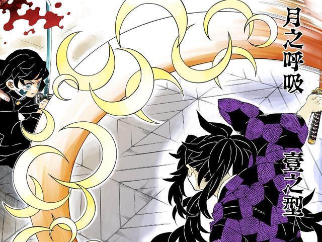 鬼灭之刃:月之呼吸全招式汇总 五种招数成谜 到完结也看不到