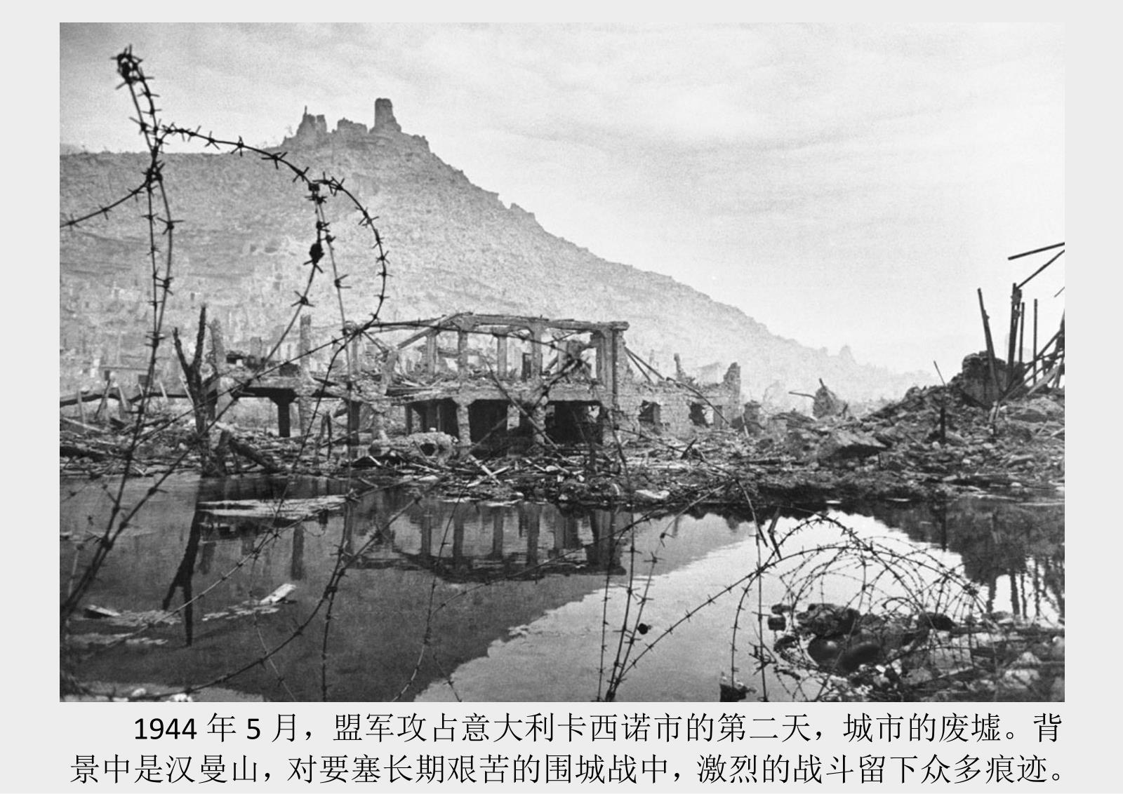 46张照片全景展现二战最伟大的登陆战役诺曼底登陆