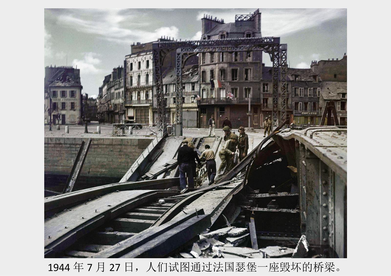 46张照片全景展现二战最伟大的登陆战役诺曼底登陆