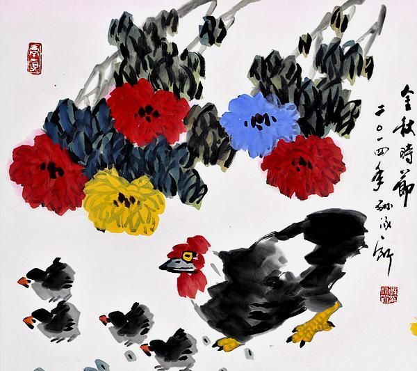 孙泳新作品欣赏岁寒松傲霜菊春满园和为贵
