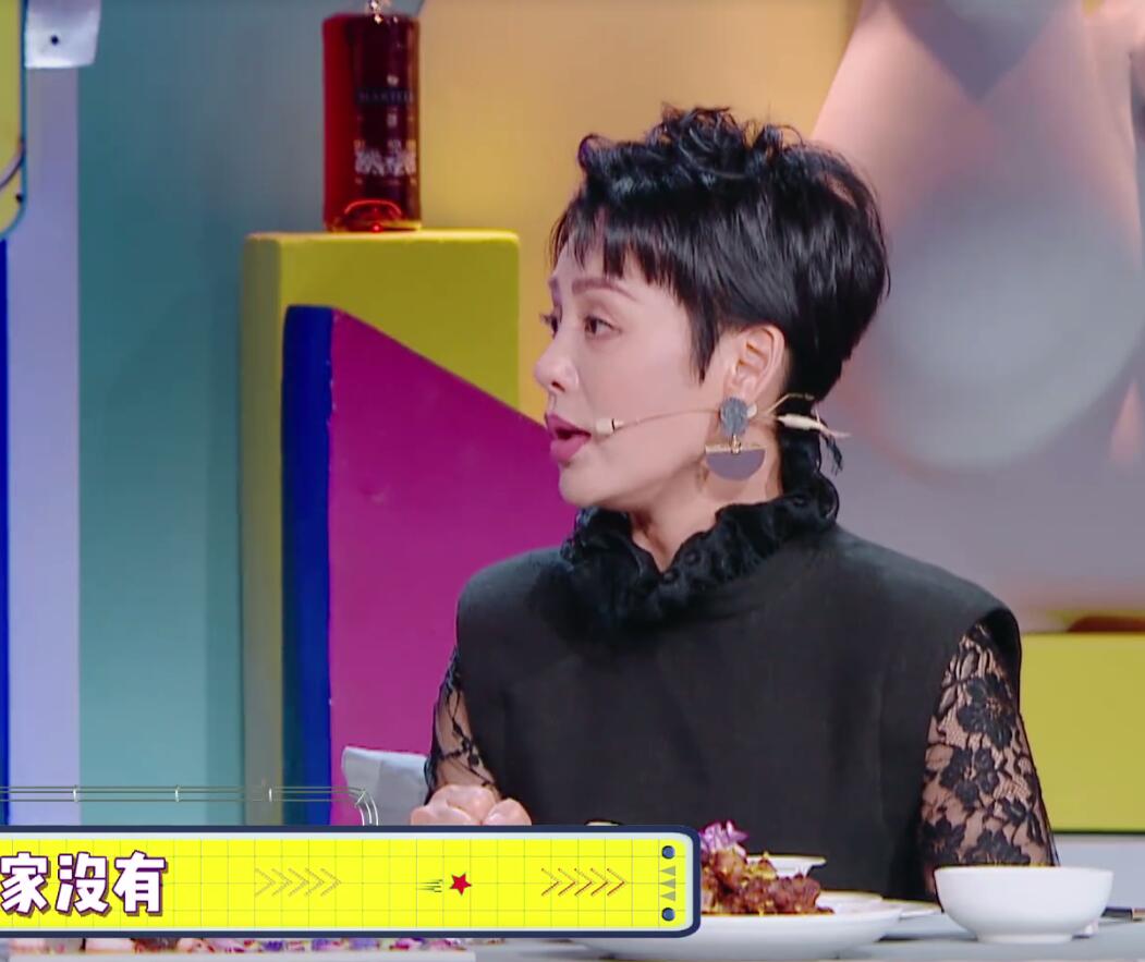 耿直宁静上《恕我直言》谈《花儿与少年》与郑爽争执