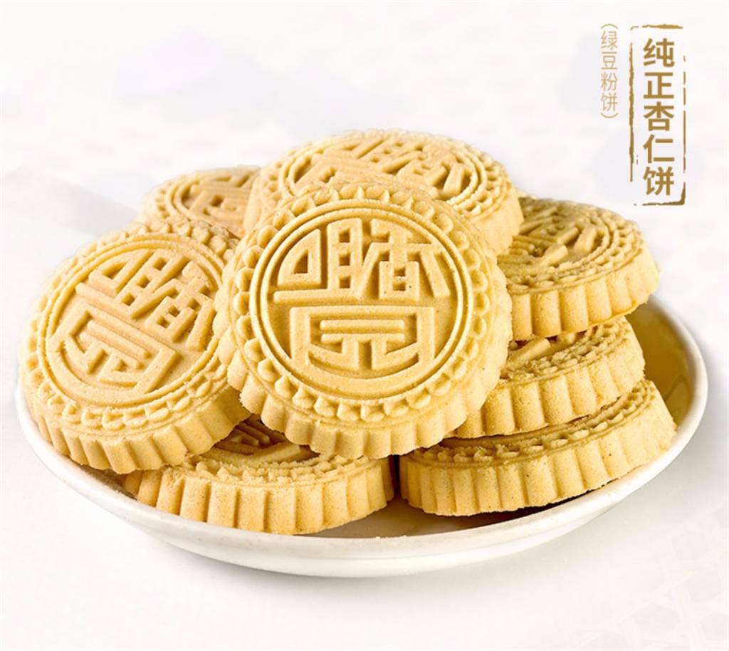 中山杏仁饼居然没有杏仁它真正的创始人来自顺德的自梳女佣