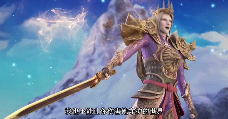 精灵梦叶罗丽动画:荒石和金王子失去了千年之力,灵公主知道一切