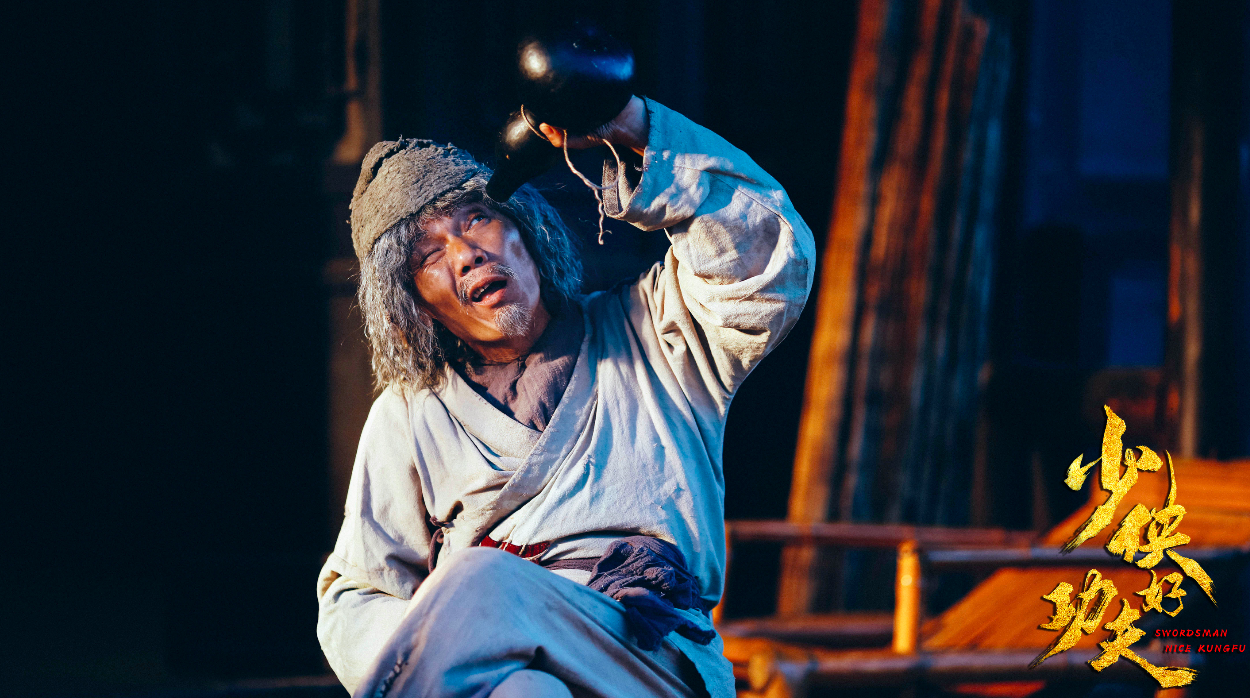 经典归来 "鬼脚七"新片挤占贺岁档 爆笑贺岁