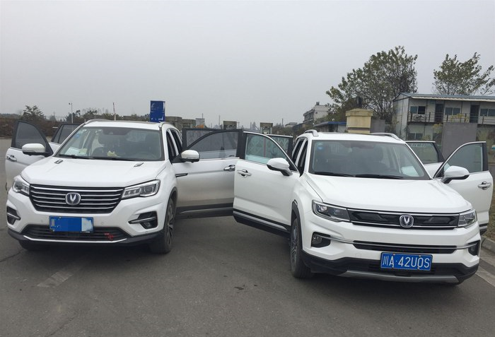 争奇斗艳的长安cs35plus和长安cs75两兄弟