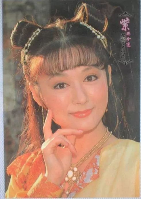潘迎紫年过70仍嫩如少女,年轻时的她又有多美?
