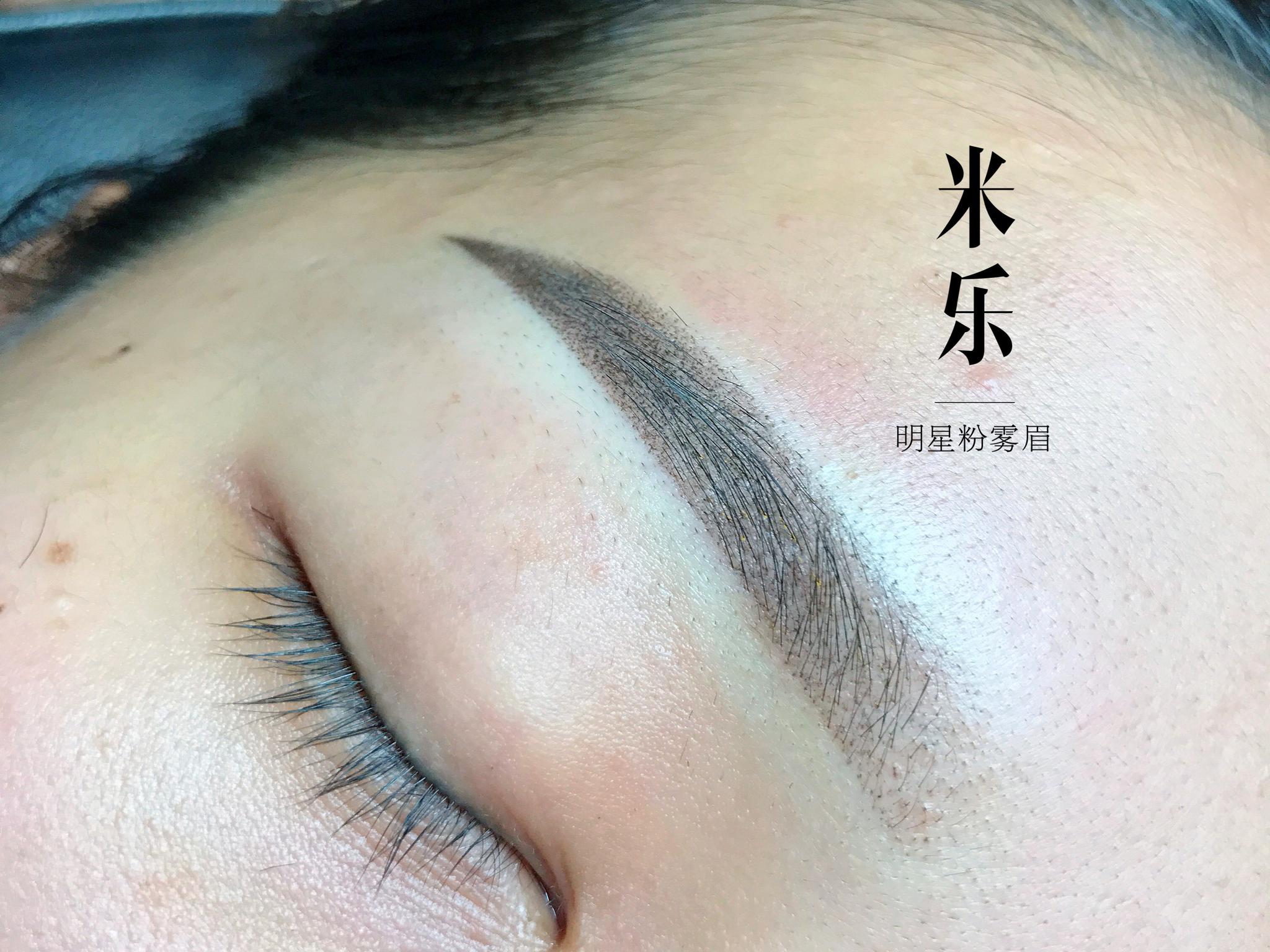 皮肤管理纹绣培训学校,接触美丽时尚赢锦绣前程|一门|赚钱|培训学校_新浪新闻