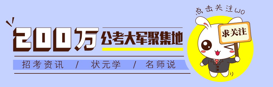 能扫出敬业福的福字