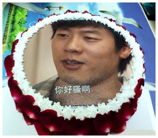 不过,定做这款蛋糕的人是损友吧,这种造型寿星真的会喜欢吗?