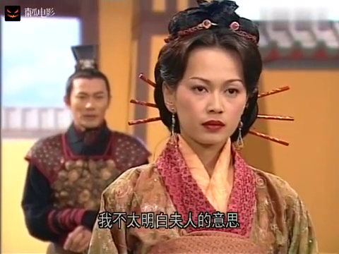 寻秦记嫪毐为了争权夺利竟利用朱姬的心意对付绊脚石