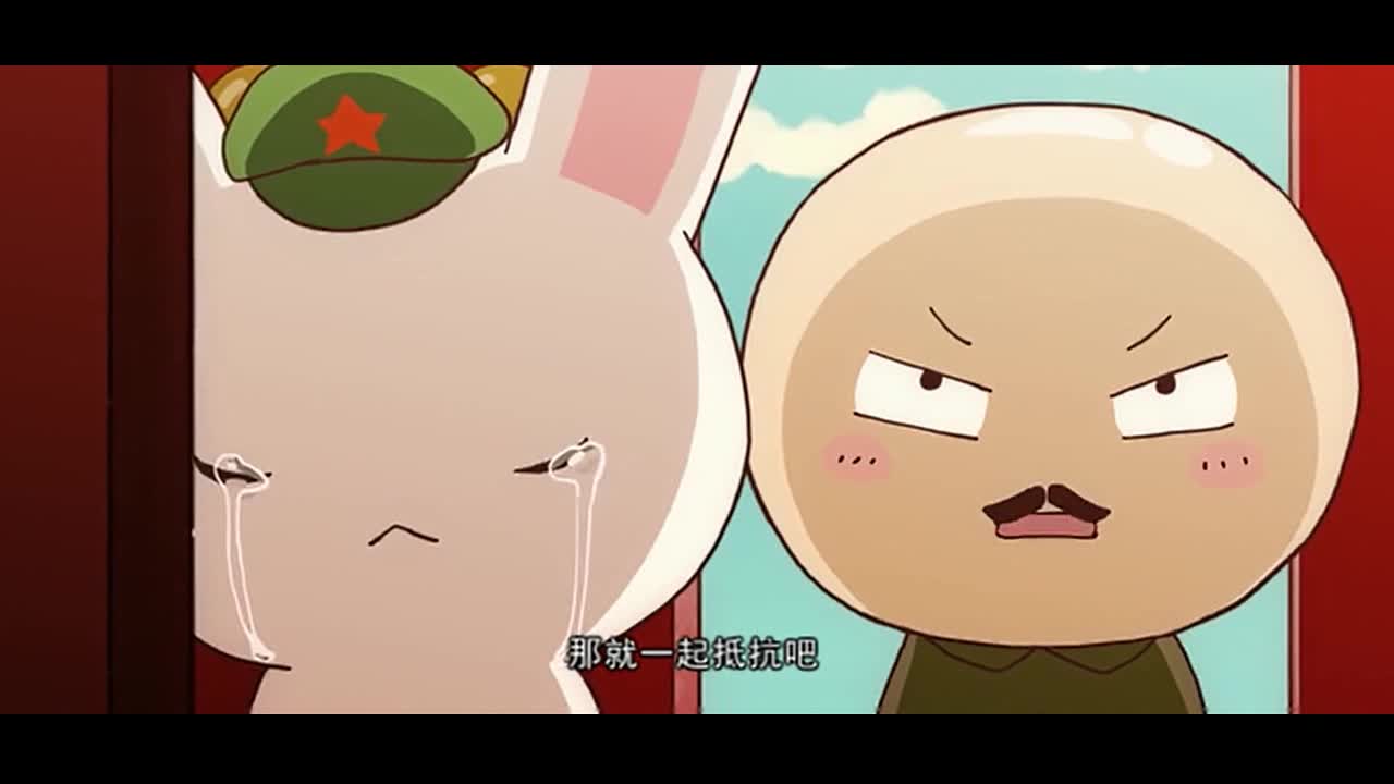 那年那兔:短短几分钟概括了中国近现代的历史,作者很牛啊