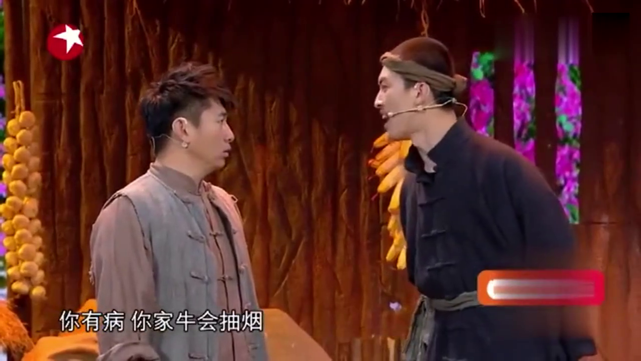许君聪穿睡衣相亲图片真实【许君聪穿睡衣相亲图片】