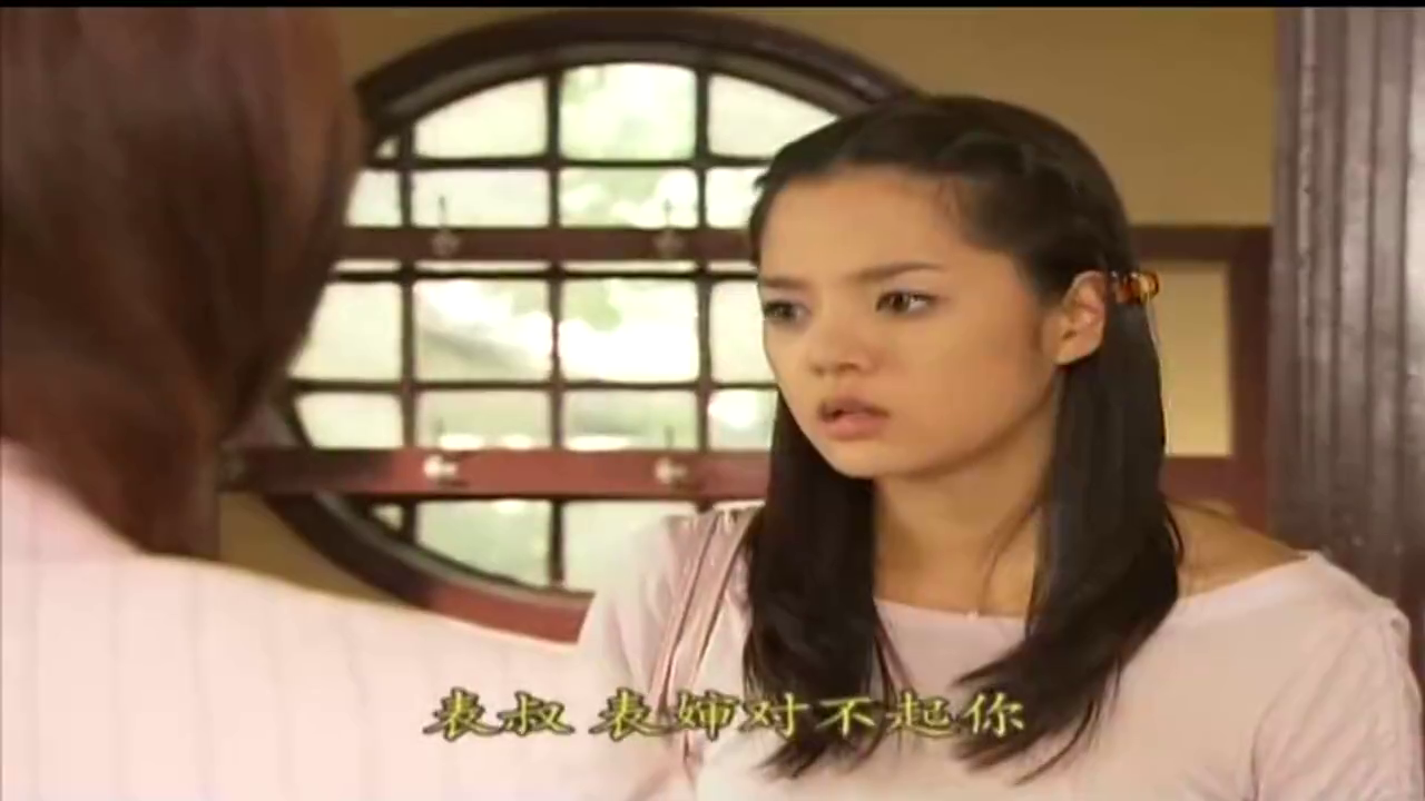 情定爱琴海 表婶投资的公司被掏空 翔哥却说有办法