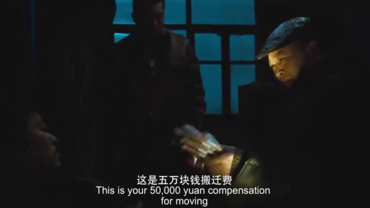 二猪找疯了的树哥算命 树哥说却他身上不干净 求何仙姑帮忙