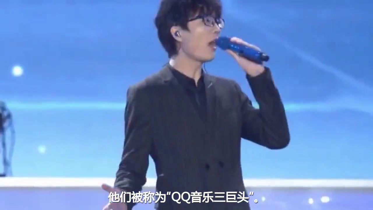 汪苏泷的歌是初恋 徐良的歌是热恋 失恋 许嵩的歌又是什么呢