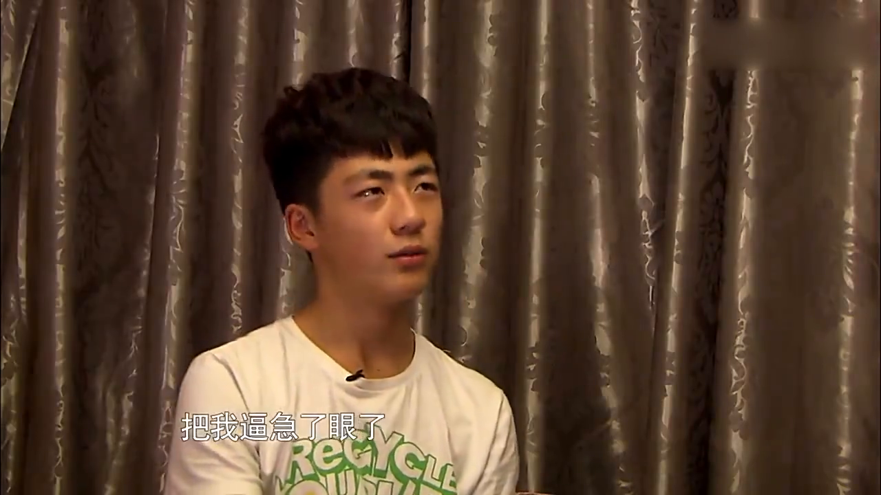 变形计:崔子千帮小伙伴打架赚钱,一天150块可高兴了