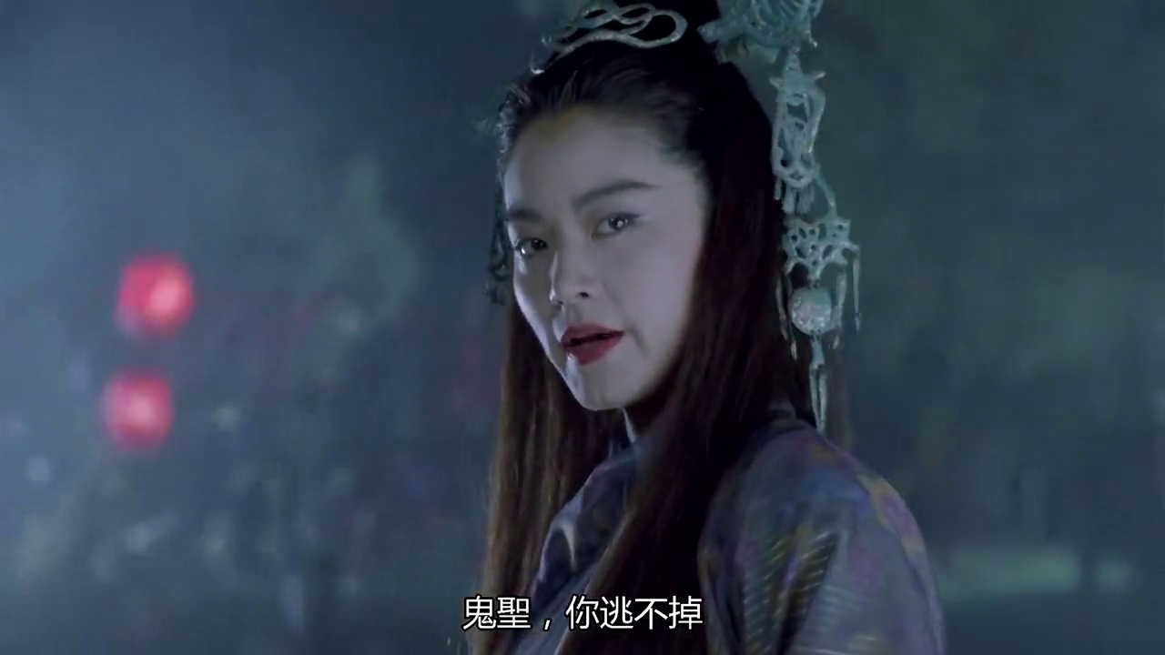 六指琴魔:鬼圣竟想拿天魔琴对付林青霞,太不自量力