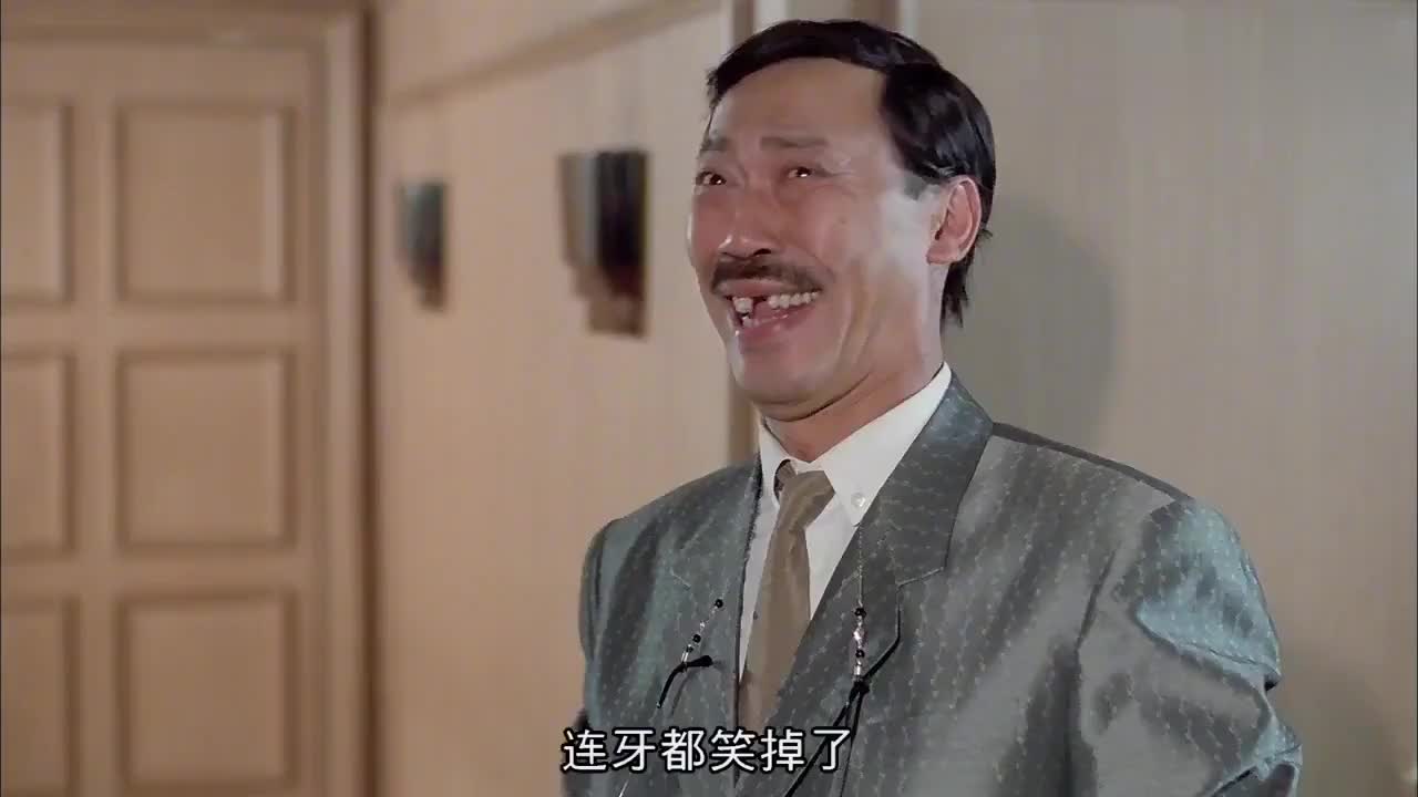 冯淬帆被点笑穴误入灵堂,这不是要砸场子吗?