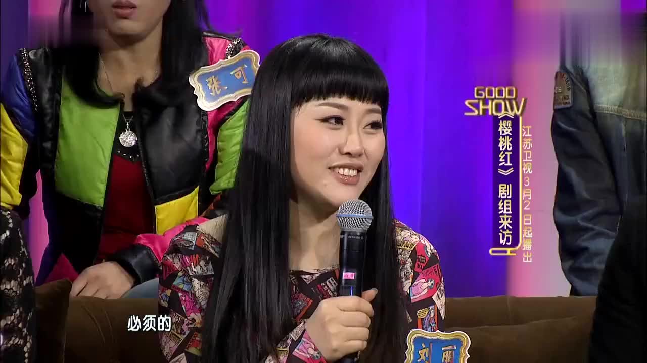 郭德纲主持生涯遭遇滑铁卢,岳云鹏:师傅你喝点水吧