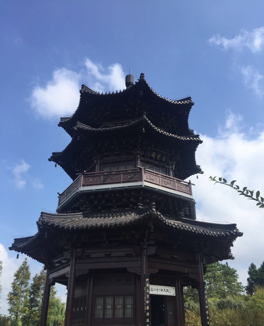 江苏省 泰州市 桃园