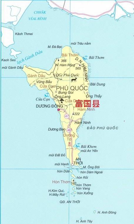 介绍越南坚江省的富国岛县:在远离中国的地方,全县凸出越柬边境