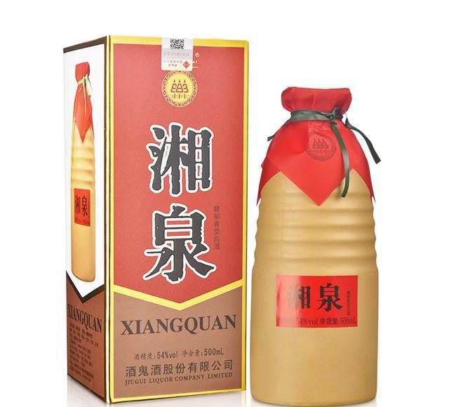 家里要有这种酒千万别傻乎乎的喝掉留下几瓶实实在在好东西