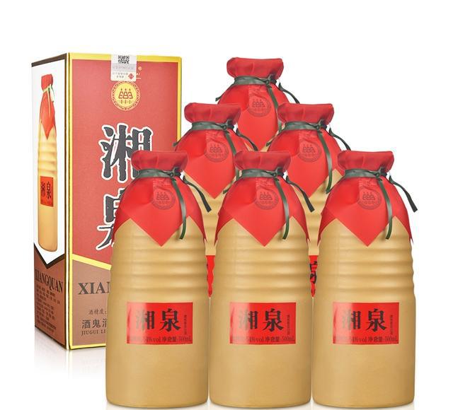 家里要有这种酒千万别傻乎乎的喝掉留下几瓶实实在在好东西