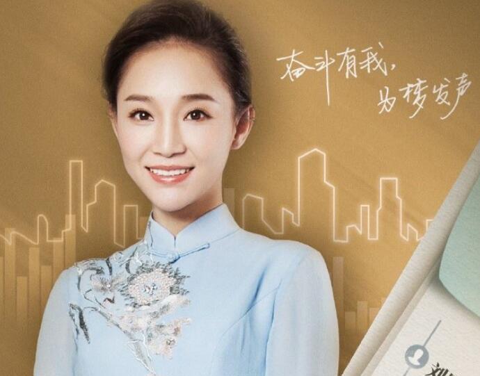 央视主持人大赛刘熙烨资料 古典美人刘熙烨实力才艺兼具圈粉无数