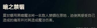 LOLS10季前赛专业级上分攻略——辅助