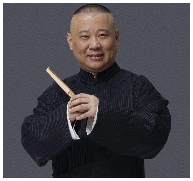 二龙湖浩哥砸挂公式相声李宏烨,郭德纲笑成了"一朵花"