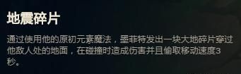LOLS10季前赛专业级上分攻略——辅助