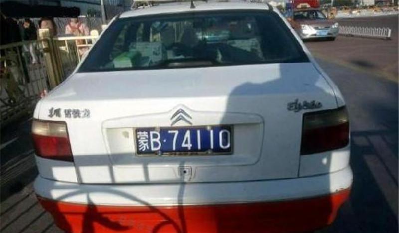 4除了三亚的琼b惹人发笑之外,有些车牌读起来也非常的容易闹笑话.