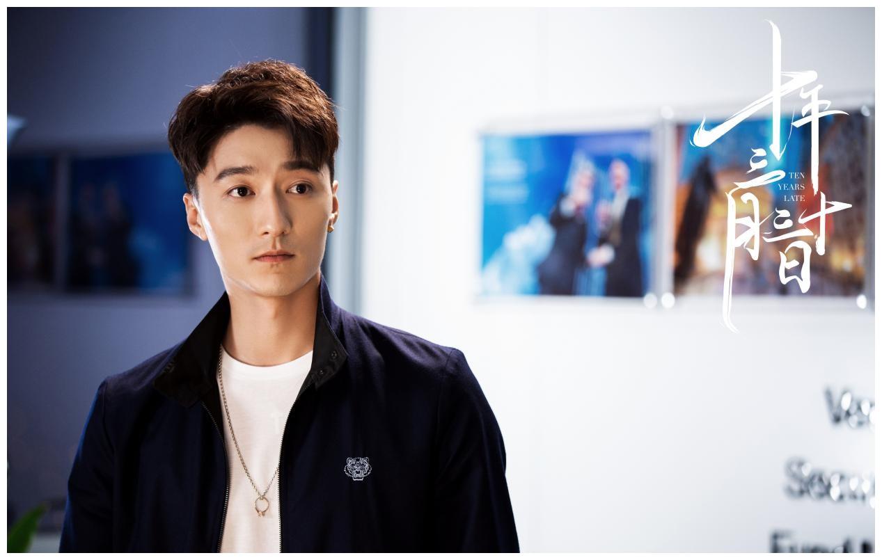 金泽灏十年三月三十日热播反差魅力实力吸粉