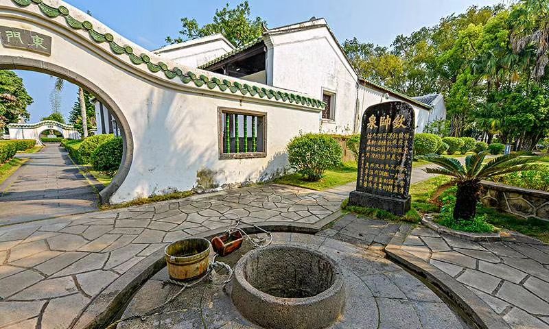 东坡书院~苏东坡谪居之地,海南十大名胜之一