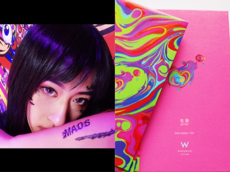 毛婷上海外滩w酒店猪年红包出街毛婷全新跨界炫酷突破