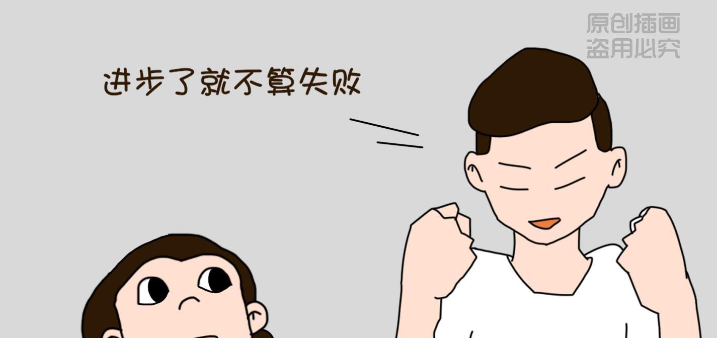 张什么失措 新浪网