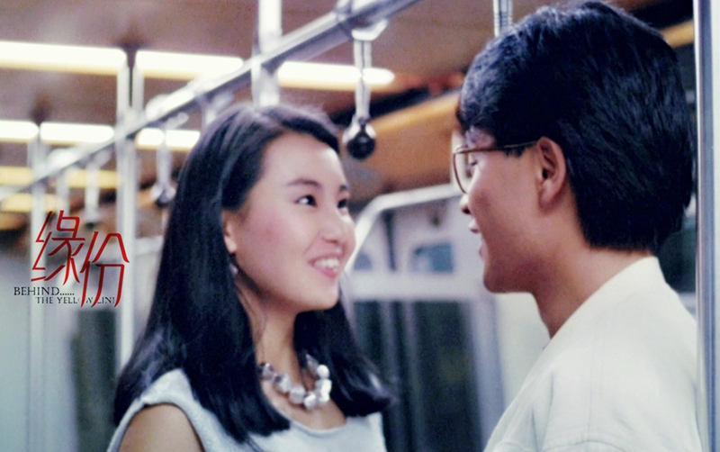 缘分20岁张曼玉21岁梅艳芳与张国荣的青涩记忆