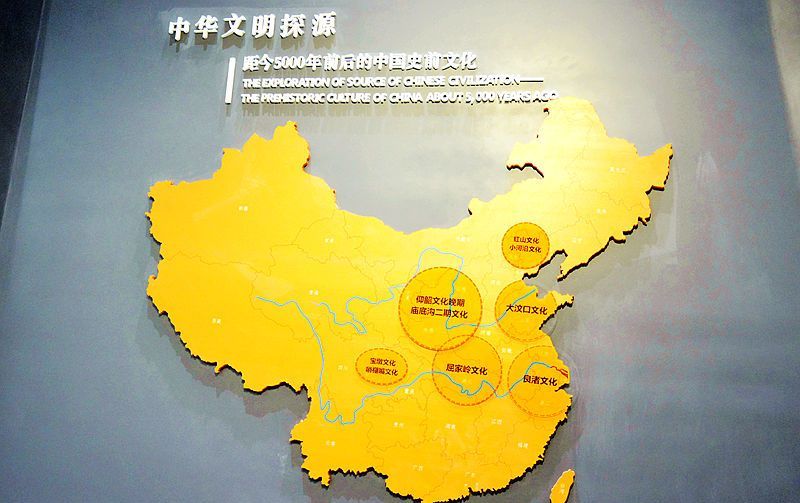 文化命名地,长江中游首次发现史前稻作遗存的屈家岭国家考古遗址公园