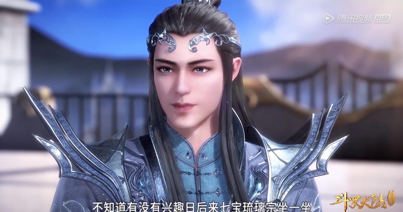 斗罗大陆七宝琉璃宗有多幸运出三个天下第一剑斗罗攻击第一