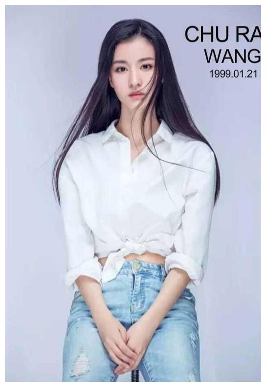 演员系列 第一百二十五期 第二季 张楚然 现代装