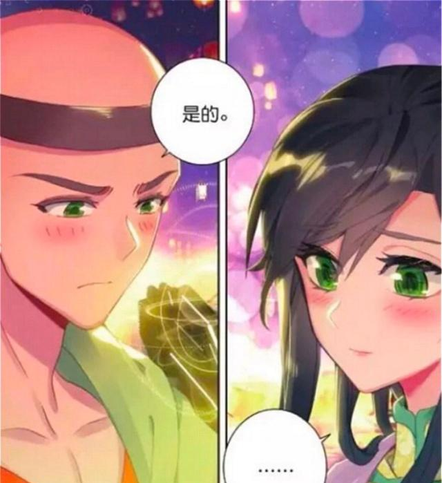 绝世唐门189话:和菜头水上表白萧萧成功,两人情侣装贼好看