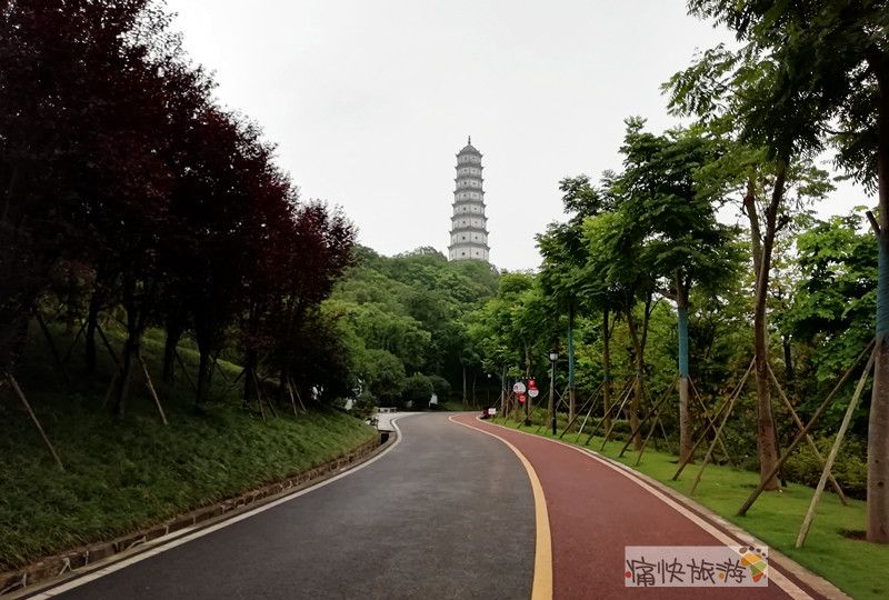 走馬觀花內江塔山公園