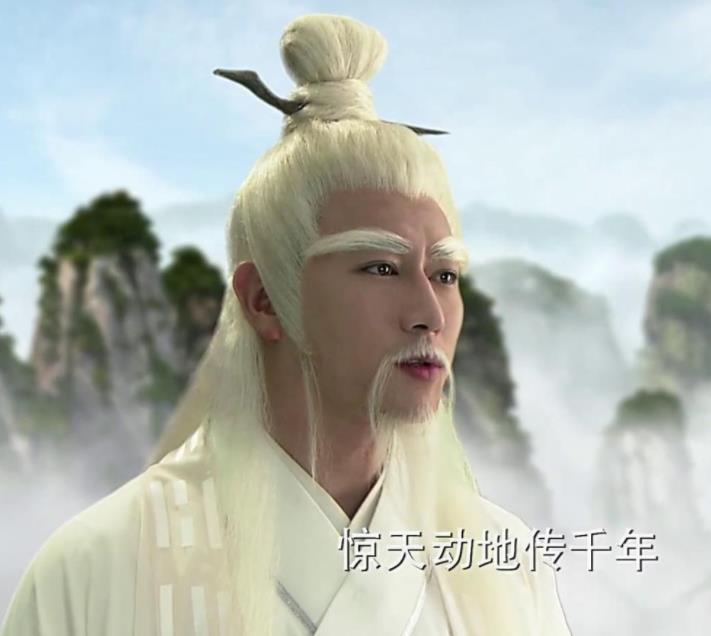 元始天尊的坐骑是什么 鸿钧老祖花了129600年, 才为他打造好|盘古|天尊|坐骑_新浪新闻