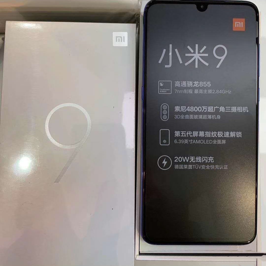 小米9首发开箱:最详细数据来了 下巴比iPhone