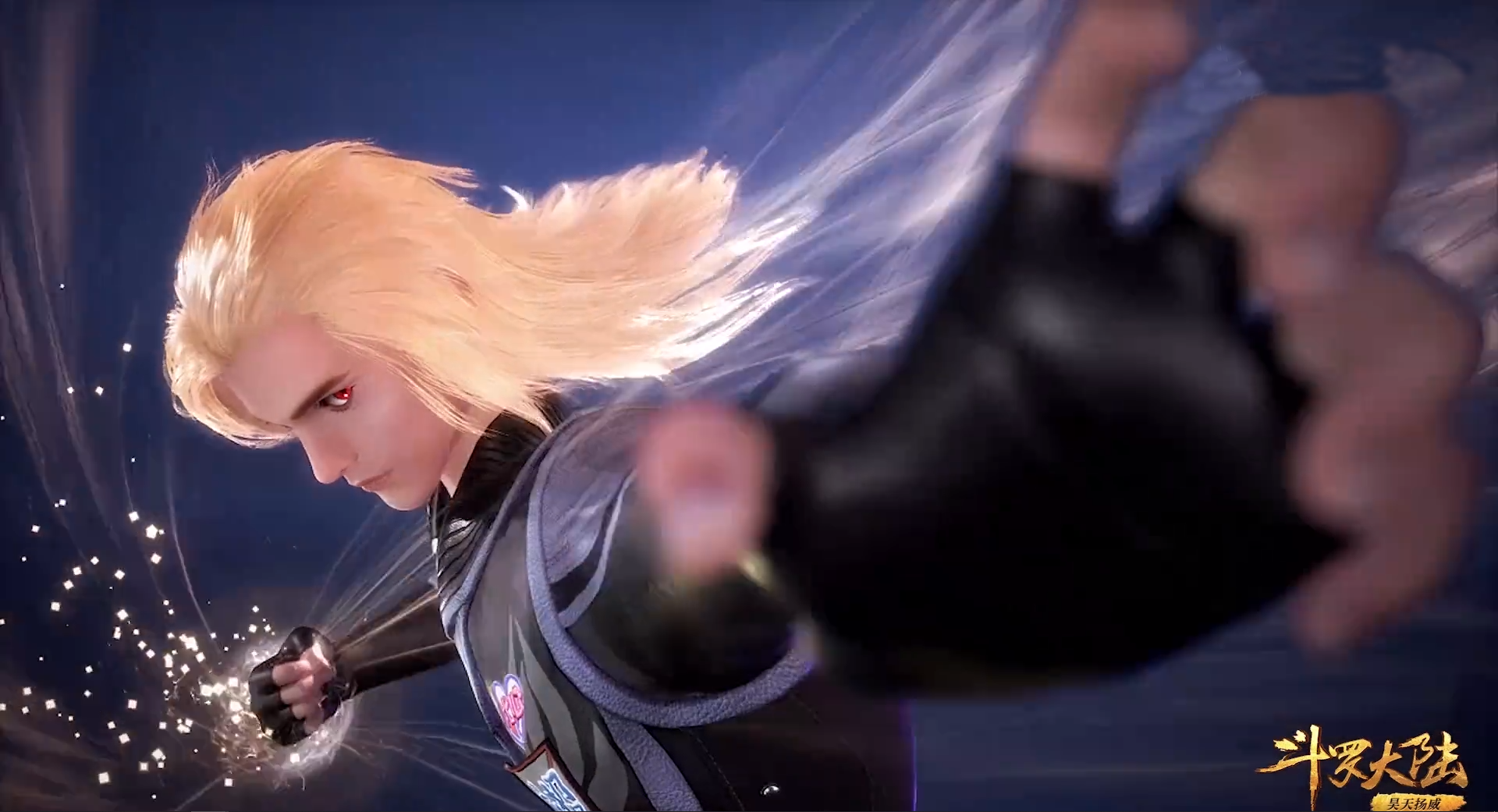 如果戴沐白迎战风笑天胜负如何?大师:变异武魂也不过如此