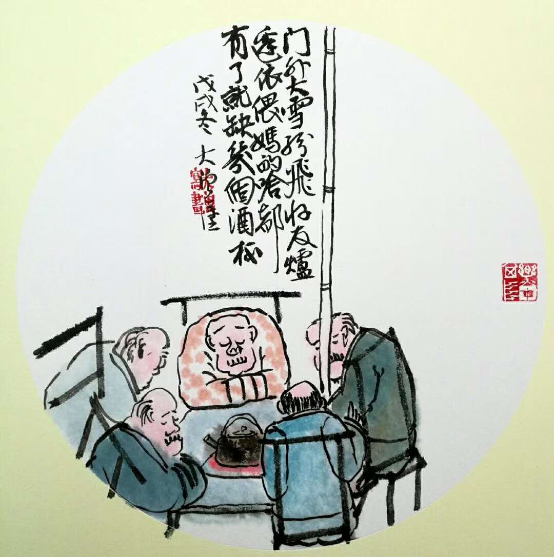 今天小编给你介绍一位有趣的画家