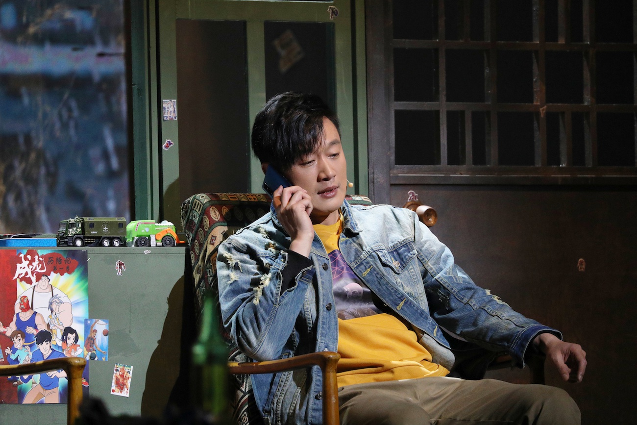 佟大为《演员》颠覆演"痴情浪子" 杀马特发型玩坏表情包