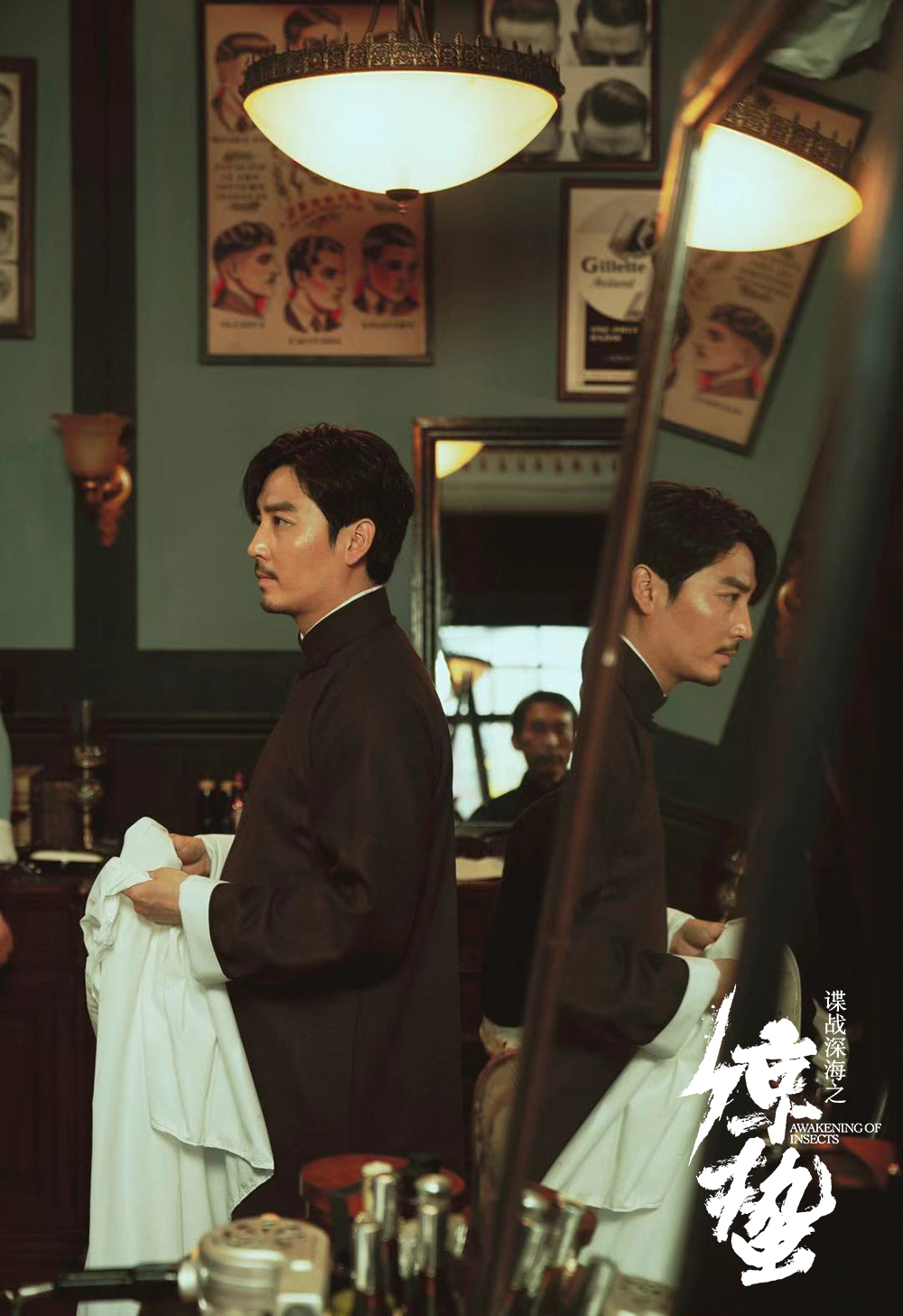 新丽电视出品,孙皓执导,张若昀,王鸥,孙艺洲,阚清子领衔主演,王泷正