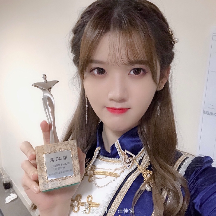 偶像女团snh48汪佳翎迷人可爱写真美照欣赏