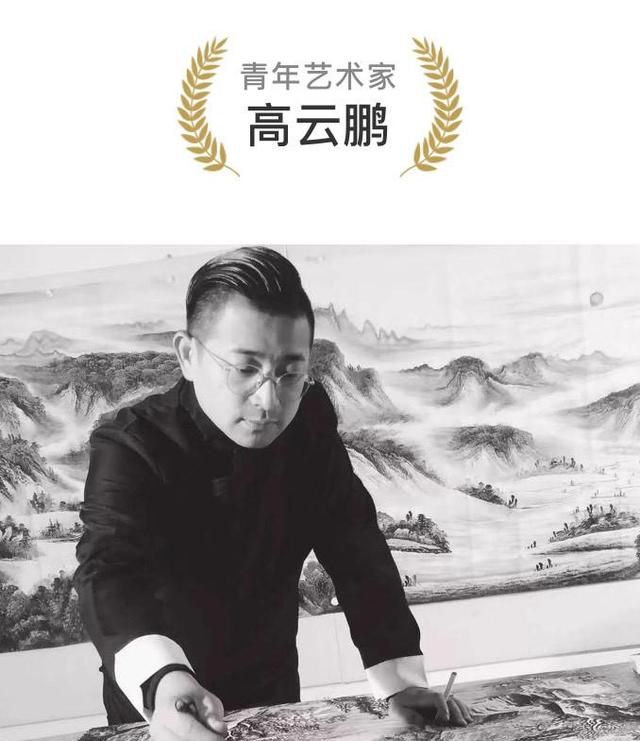 高云鹏画家国家一级美术师精品国画欣赏_高清图集_新浪网